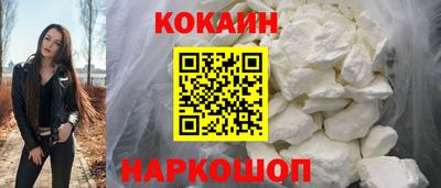 альфа пвп Пугачёв