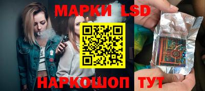 мет Пыть-Ях