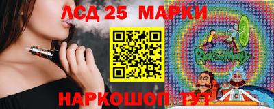 альфа пвп Пугачёв
