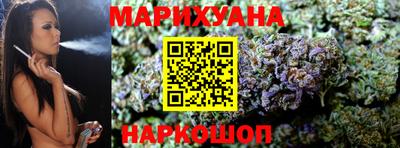 альфа пвп Пугачёв