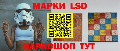 мет Пыть-Ях