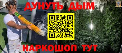мет Пыть-Ях