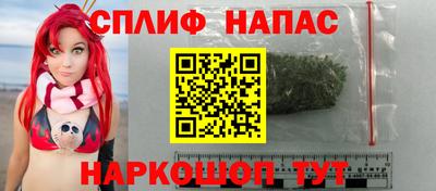 альфа пвп Пугачёв