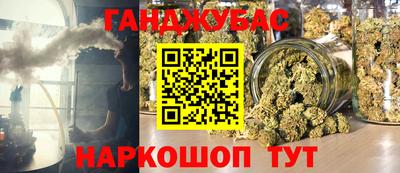 прущий лед Пушкино