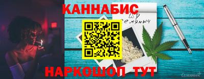 мет Пыть-Ях