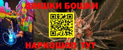 альфа пвп Пугачёв